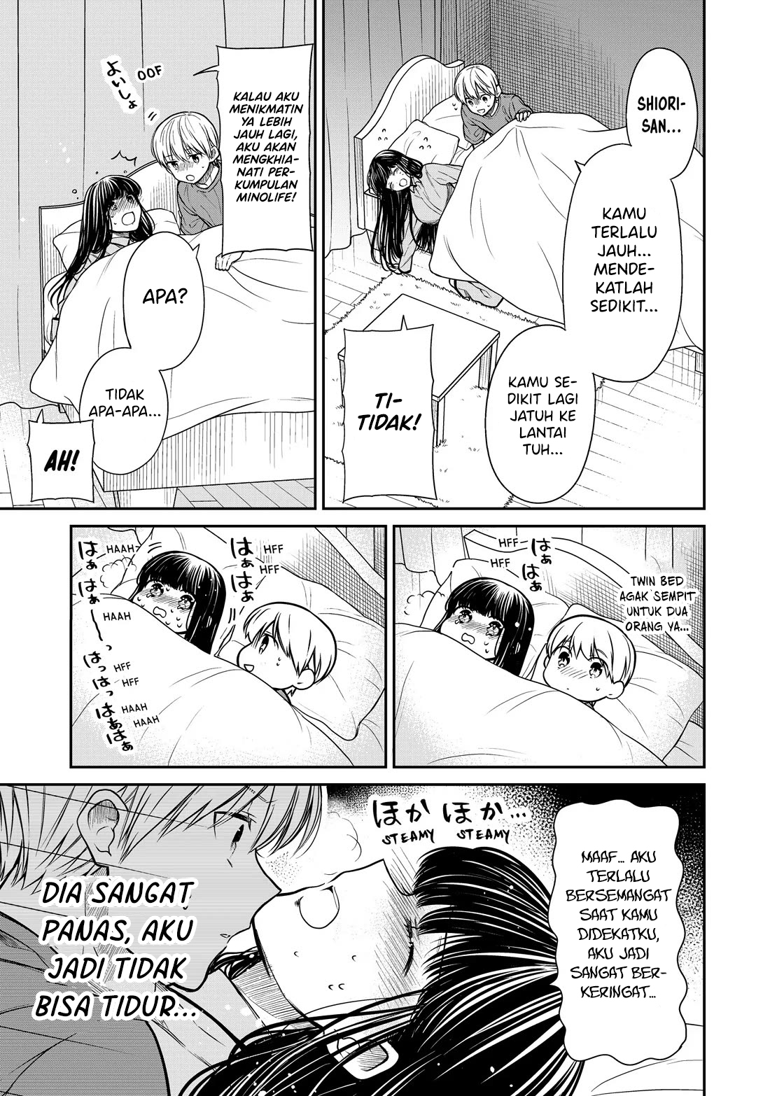 Danshi Koukousei wo Yashinaitai Onee-san no Hanashi